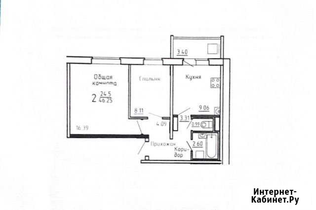 2-комнатная квартира, 44.1 м², 8/9 эт. на продажу в Ижевске Ижевск - изображение 1