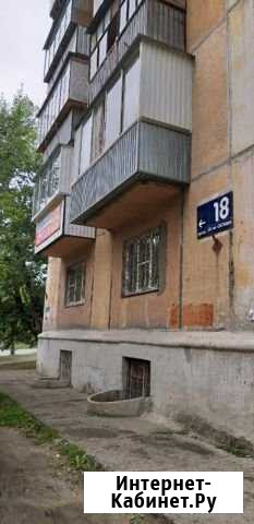 Помещение свободного назначения, 197.6 кв.м. Челябинск - изображение 1