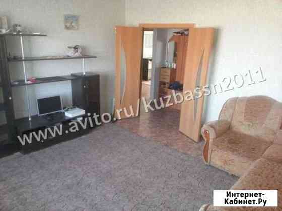 2-комнатная квартира, 54 м², 6/9 эт. на продажу в Ленинске-Кузнецком Ленинск-Кузнецкий