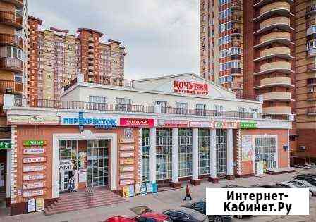 Торговое помещение, 10 кв.м. Одинцово