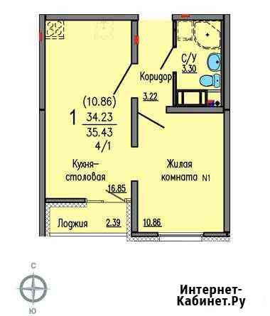 1-комнатная квартира, 35.4 м², 9/17 эт. на продажу в Екатеринбурге Екатеринбург