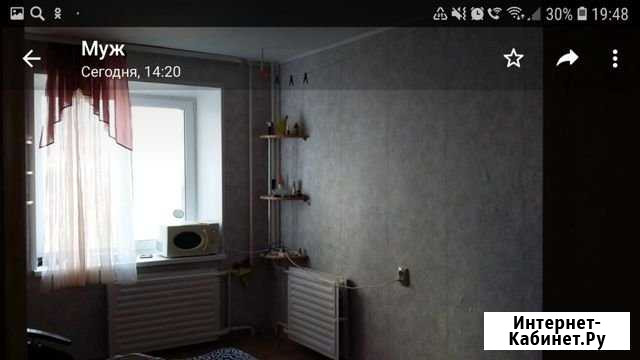 Комната 13 м² в 1-ком. кв., 4/9 эт. на продажу в Уфе Уфа - изображение 1