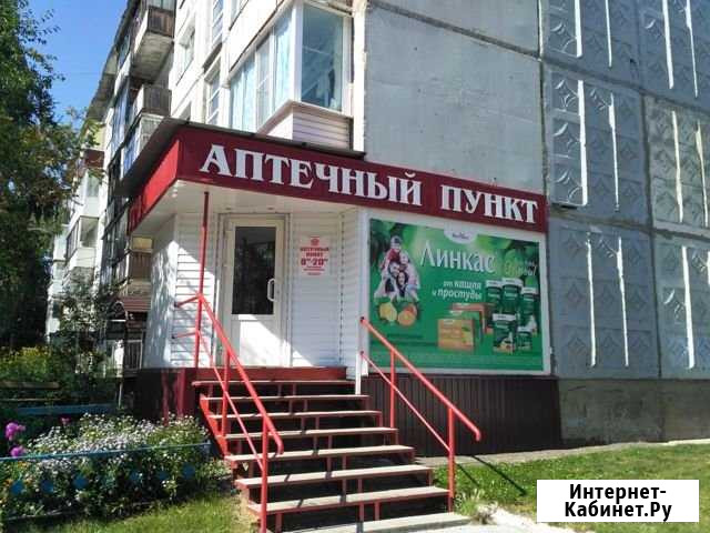 Торговое помещение, 51.5 кв.м. Заринск - изображение 1