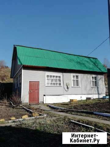 Дом 46 м² на участке 8 сот. на продажу в Малиновке Малиновка - изображение 1