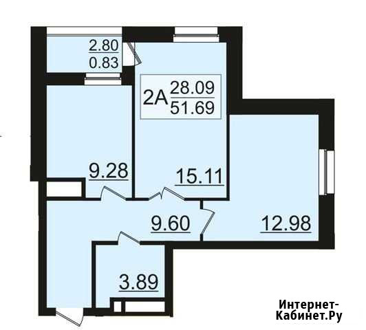 2-комнатная квартира, 51.7 м², 3/13 эт. на продажу в Казани Казань - изображение 1