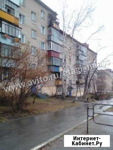 2-комнатная квартира, 45 м², 4/5 эт. на продажу в Миассе Миасс - изображение 1