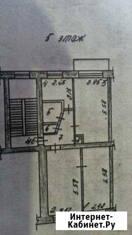 3-комнатная квартира, 60.6 м², 5/5 эт. на продажу в Абакане Абакан - изображение 1