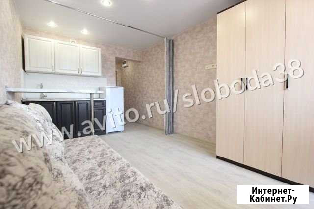 1-комнатная квартира, 22 м², 11/19 эт. на продажу в Иркутске Иркутск - изображение 1