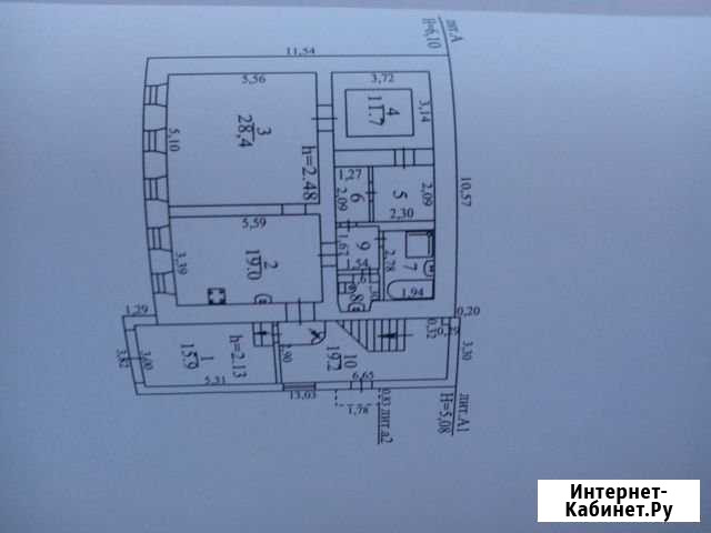 Дом 242 м² на участке 1 сот. на продажу в Каменске-Уральском Каменск-Уральский - изображение 1