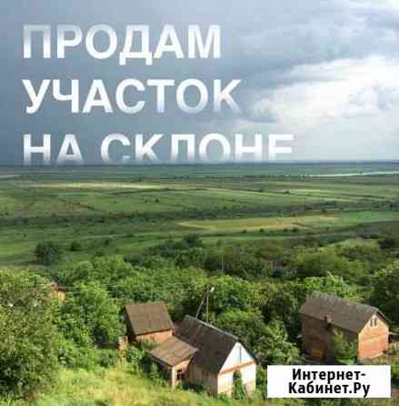 Участок ИЖС 5 сот. на продажу в Аксае Ростовской области Аксай