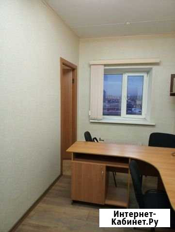 Продам офис Челябинск - изображение 1