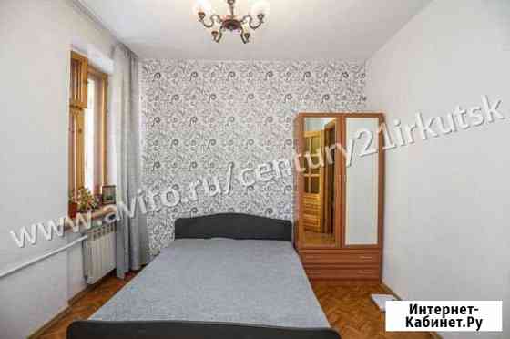3-комнатная квартира, 74.2 м², 1/4 эт. на продажу в Ангарске Ангарск