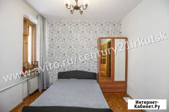 3-комнатная квартира, 74.2 м², 1/4 эт. на продажу в Ангарске Ангарск - изображение 1