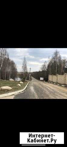 Участок СНТ, ДНП 15 сот. на продажу в Истре Истра - изображение 1