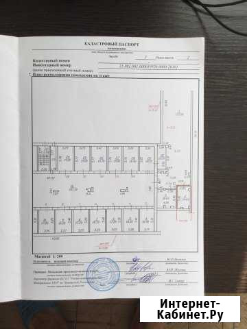 Гараж 15 м² на продажу в Чебоксарах Чебоксары - изображение 1