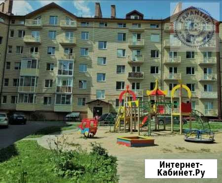 1-комнатная квартира, 29 м², 4/6 эт. на продажу в Вологде Вологда - изображение 1