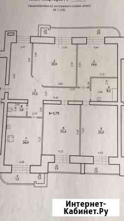 4-комнатная квартира, 165 м², 2/7 эт. на продажу в Чите Чита