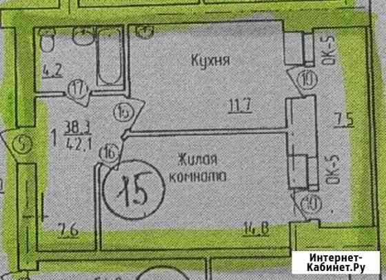 1-комнатная квартира, 42.1 м², 3/9 эт. на продажу в Благовещенске Амурской области Благовещенск