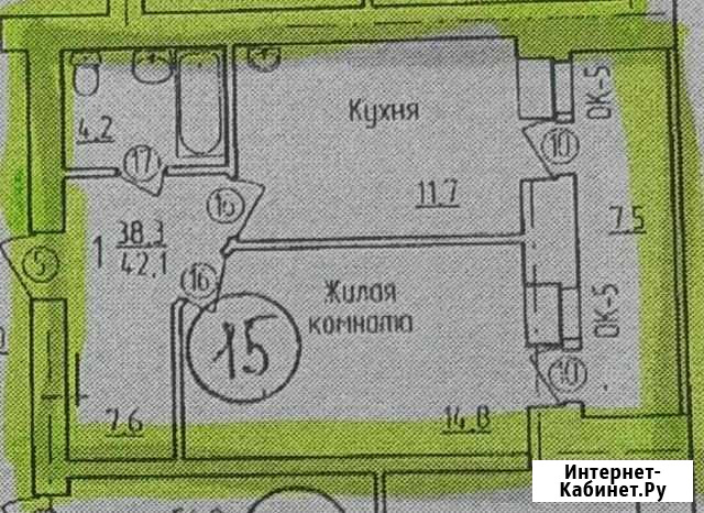 1-комнатная квартира, 42.1 м², 3/9 эт. на продажу в Благовещенске Амурской области Благовещенск - изображение 1