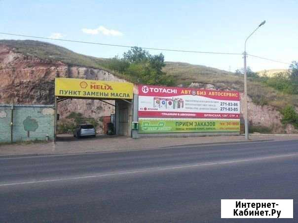 Помещение свободного назначения, 100 кв.м. Красноярск - изображение 1