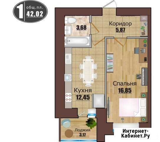 1-комнатная квартира, 42 м², 6/12 эт. на продажу в Калуге Калуга - изображение 1