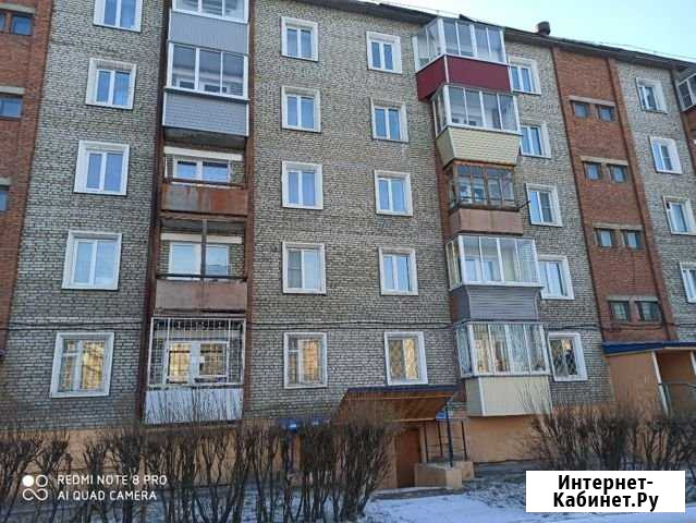 1-комнатная квартира, 35 м², 3/5 эт. на продажу в Улан-Удэ Улан-Удэ - изображение 1