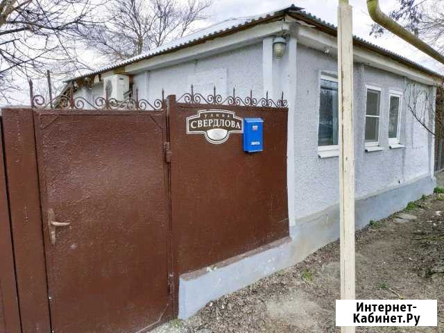 Дом 41 м² на участке 19 сот. на продажу в Старомарьевке Старомарьевка - изображение 1
