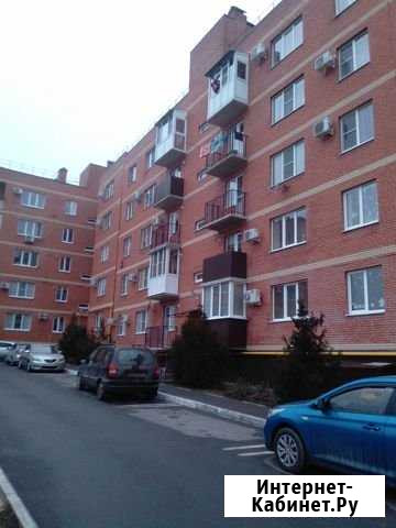 3-комнатная квартира, 61.2 м², 4/5 эт. на продажу в Таганроге Таганрог - изображение 1