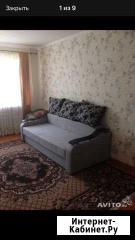 2-комнатная квартира, 44 м², 1/4 эт. на продажу в Пятигорске Пятигорск - изображение 1