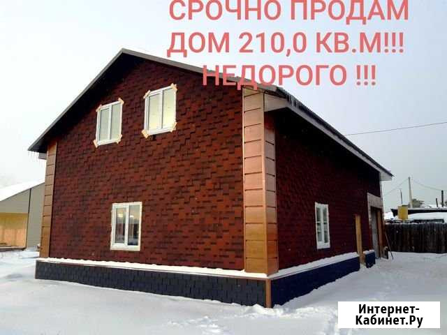 Дом 210 м² на участке 7 сот. на продажу в Ангарске Ангарск - изображение 1