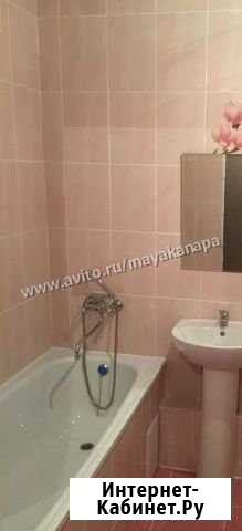 Квартира-студия, 26 м², 6/9 эт. на продажу в Анапе Анапа - изображение 1