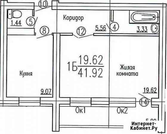 1-комнатная квартира, 42 м², 4/5 эт. на продажу в Елабуге Елабуга