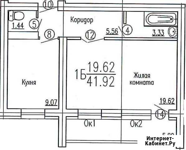 1-комнатная квартира, 42 м², 4/5 эт. на продажу в Елабуге Елабуга - изображение 1