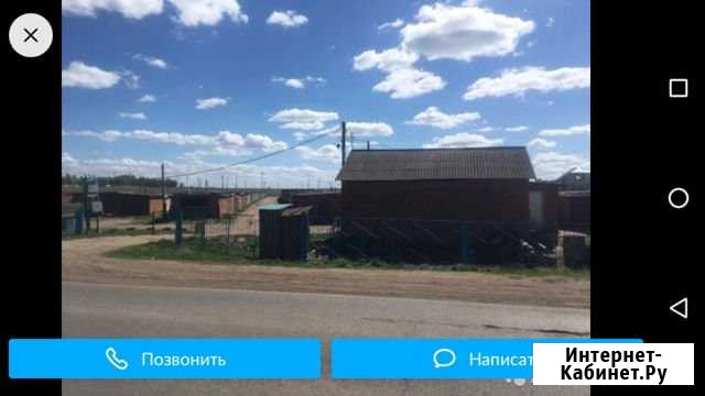 Гараж 24 м² на продажу в Чистополе Чистополь - изображение 1