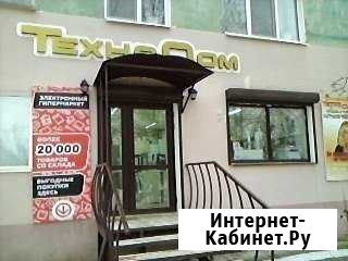 Помещение свободного назначения, 65 кв.м. Лысьва - изображение 1