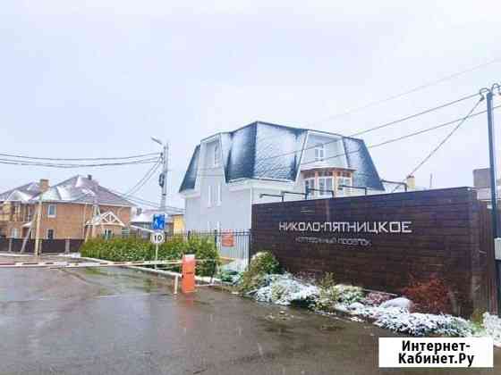 Участок ИЖС 15 сот. на продажу в Красногорске Московской области Красногорск