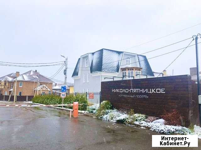 Участок ИЖС 15 сот. на продажу в Красногорске Московской области Красногорск - изображение 1