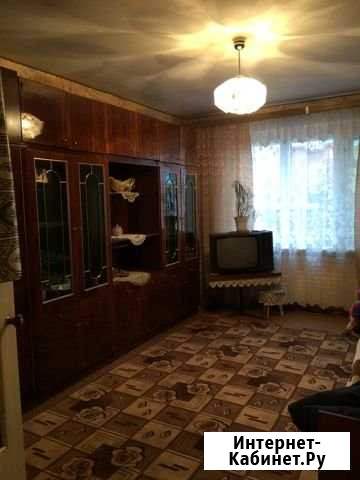 3-комнатная квартира, 66 м², 2/10 эт. на продажу в Энгельсе Энгельс - изображение 1
