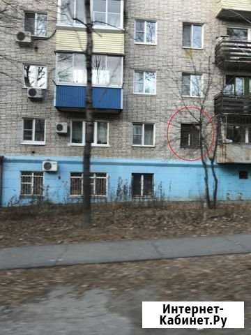 Помещение свободного назначения, 44.8 кв.м. Хабаровск - изображение 1