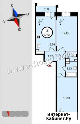 2-комнатная квартира, 67.5 м², 18/19 эт. на продажу во Владимире Владимир - изображение 1