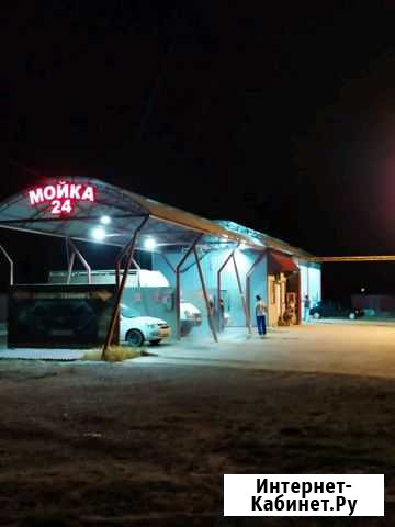 Мойка самообслуживания Терекли-Мектеб - изображение 1