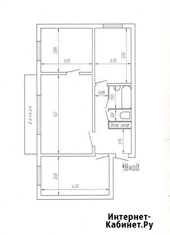3-комнатная квартира, 55 м², 6/9 эт. на продажу в Киселевске Киселевск - изображение 1