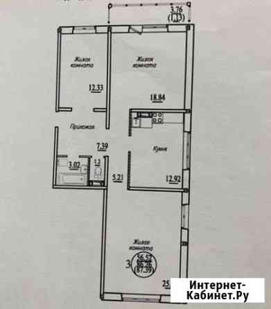 3-комнатная квартира, 87.4 м², 10/10 эт. на продажу в Новосибирске Новосибирск