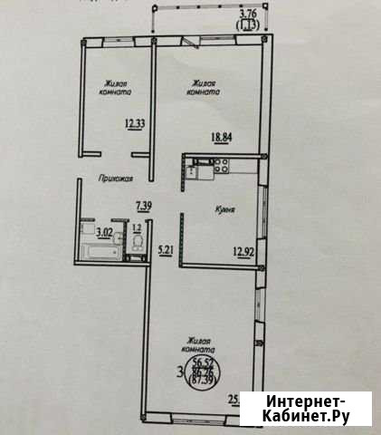 3-комнатная квартира, 87.4 м², 10/10 эт. на продажу в Новосибирске Новосибирск - изображение 1