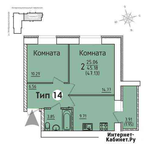 2-комнатная квартира, 47.1 м², 1/10 эт. на продажу в Сыктывкаре Сыктывкар