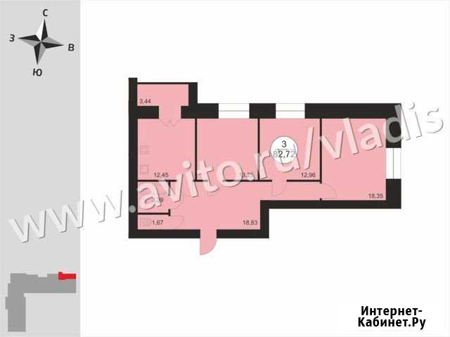 3-комнатная квартира, 82.7 м², 9/14 эт. на продажу во Владимире Владимир - изображение 1