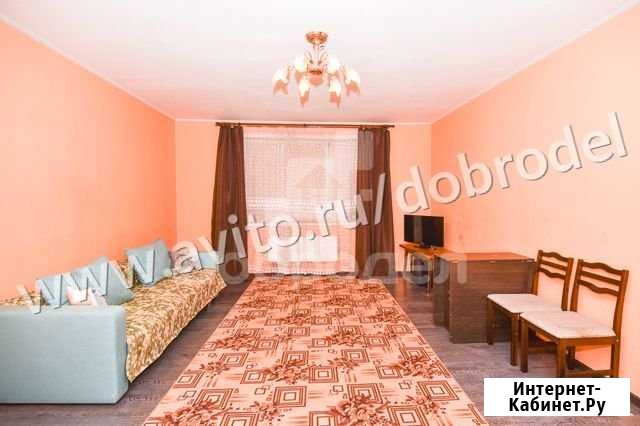 2-комнатная квартира, 65.9 м², 1/9 эт. на продажу в Екатеринбурге Екатеринбург - изображение 1
