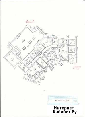 Торговое помещение, 330 кв.м. Череповец - изображение 1