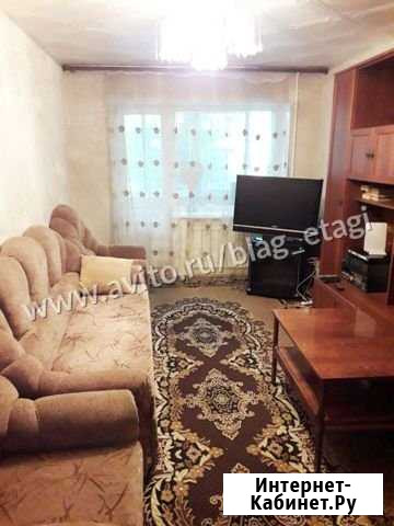 3-комнатная квартира, 55.9 м², 2/5 эт. на продажу в Свободном Амурской области Свободный - изображение 1