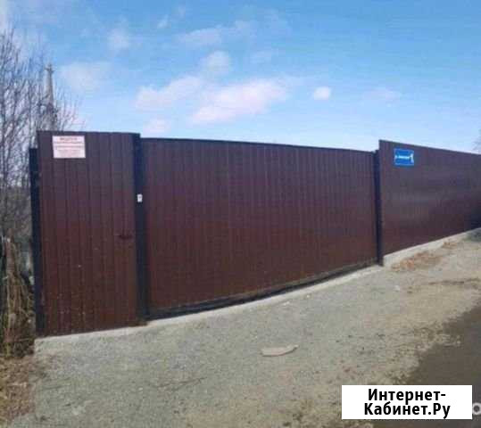 Дом 50 м² на участке 10 сот. на продажу в Петропавловске-Камчатском Петропавловск-Камчатский - изображение 1